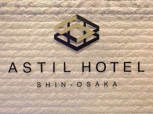Astraea Hotel New Tokyo Plaza - Booking and Policies