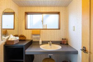 Atagawa Prince Hotel - Guest Reviews