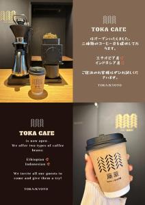 Bamboo/ Kyoto - Payment and Booking