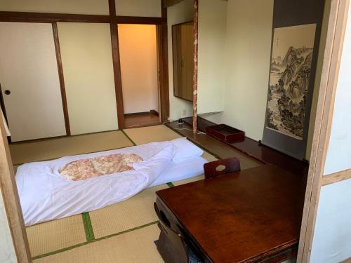 Beppu No Oyado Kagaya - Room Amenities
