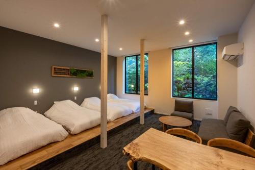 Bessho Onsen Midoriya - Guest Experiences