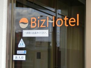 Biz Hotel Shiojiri Ekimae - Frequently Asked Questions
