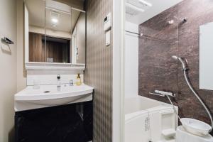 BON Condominium Namba Ebisu - Facilities and Services