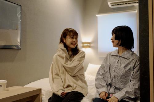 Boxi Hakata 1 - Frequently Asked Questions