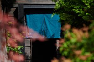 BYAKU Narai - Dining and Cuisine