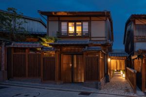 Campton Kiyomizu Vacation Rental - House Rules