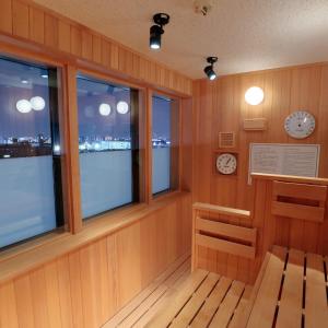 Candeo Hotels Osaka Kishibe - Booking Policies and Procedures