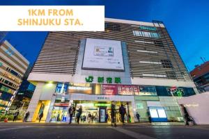 Central Shinjuku Walk to Kabuki-Chou, Golden Gai - Transportation Options Nearby