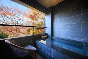 Centurion Hakone Bettei - Guest Experience