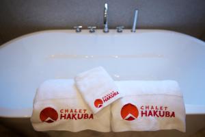 Chalet Hakuba - Dining Options