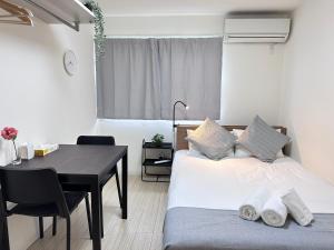 Clear Water Three Year Period Home in Kyoto - Frequently Asked Questions