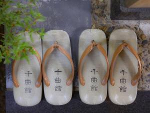 Club Wyndham Chikumakan Nagano - Policies and Regulations