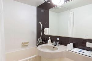 Comfort Hotel Kushiro - Exploring Hokkaido