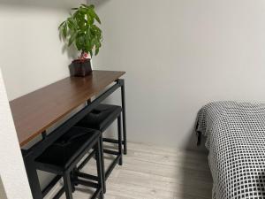 Comma House Otsuka 4-3 - House Rules