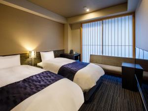 Connect Inn Shichijo-Kawaramachi - Accessibility and Transportation