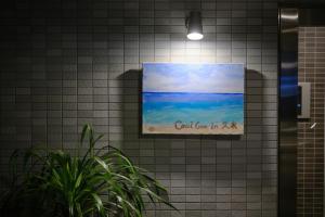 Coral Gate in Kume - Location and Accessibility