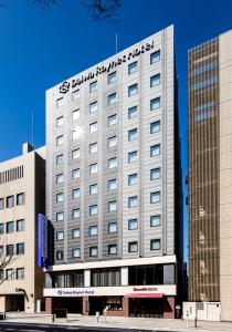 Daiwa Roynet Hotel Kokura Ekimae - Accessibility and Disability Services