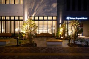 Daiwa Roynet Hotel Sapporo Nakajima Park - Policies and Considerations