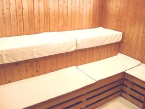 Dormy Inn Kitami - On-site Facilities