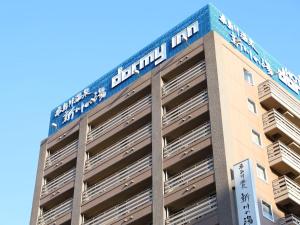 Dormy Inn Tokyo Hatchobori Hot Spring - Hot Spring Features