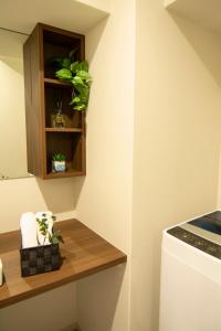 E-Stay Ebisu - Frequently Asked Questions