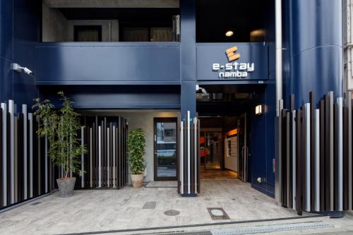 E-Stay Namba - Nearby Attractions