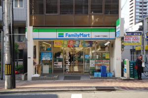 川HOUSE黒門 - Additional Services