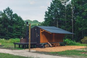 Earthboat Village Hakuba - House Rules and Policies