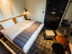 Ebisuholic Hotel - Policies and Payment
