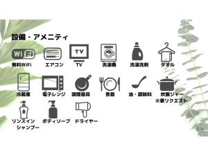 Economy Hotel Upashi - Additional Information