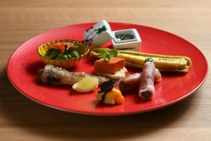 Eirakukan - Frequently Asked Questions