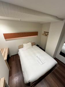 ELE Hotel East Japan Bridge - Frequently Asked Questions