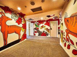 EN HOTEL Kyoto - Policies and Booking Information