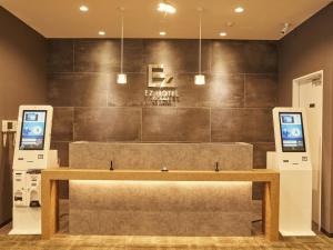 EZ HOTEL 関西空港 Seaside - Dining Options