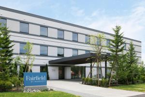 Fairfield by Marriott Hokkaido Minamifurano - Guest Experience