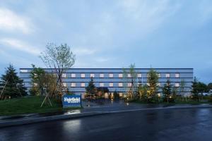 Fairfield by Marriott Hokkaido Naganuma - Getting to the Hotel