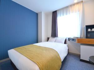 FLEXSTAY INN Hakodate Station - Dining and Breakfast Options