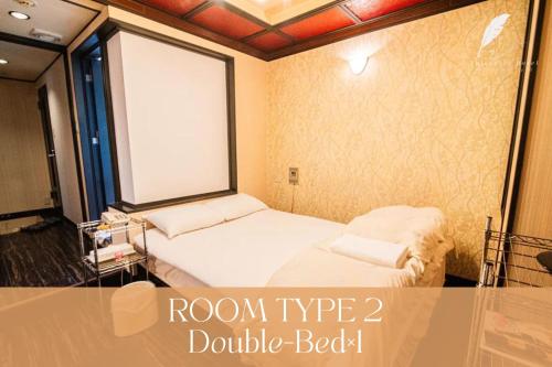 Flusfar Hotel - The Sum Up