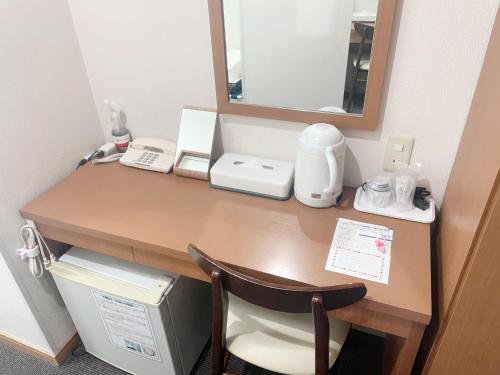 Fuchu Urban Hotel - Transportation Options