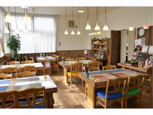 Fujieda Ogawa Hotel - Payment Methods and Cancellation Policies