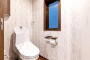 Futaba Hotel - Nearby Attractions and Sightseeing