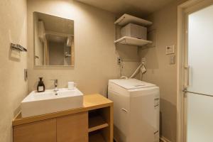 GRAND BASE Hakata Station - Check-in and Check-out