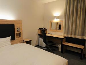 Green Rich Hotel Kurume Natural Hot Spring Arimamutsumonnoyu - Exceptional Hotel Facilities