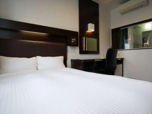 Green Rich Hotel Osaka Airport - Frequently Asked Questions
