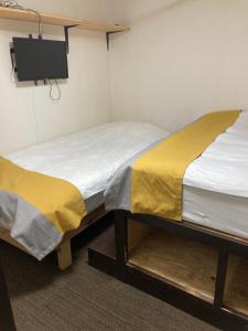 GreenHotel - Guest Policies and Rules