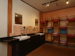 Guest Room Furusatomura Kogeikan - House Rules and Policies