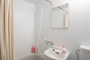 Guesthouse Erimo Apartment - Included Services