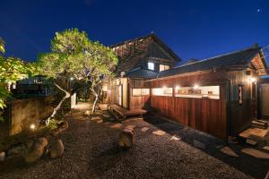 Guesthouse Shizufu - Guest Feedback