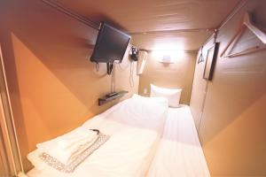 Hakodate Yunokawa Hotel Amamiyakan - Additional Information