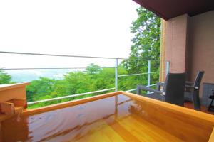 Hakone Hoshi No Akari - Guest Experiences